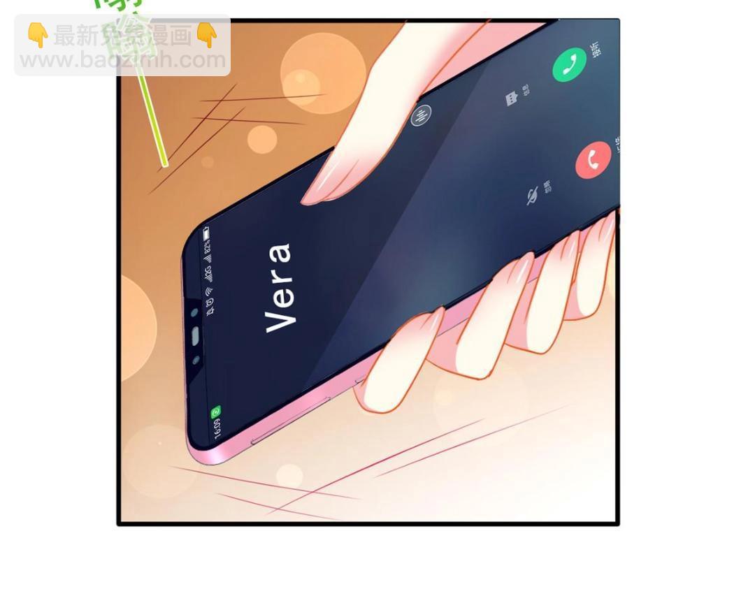 87 杀青(1/2)-第88话