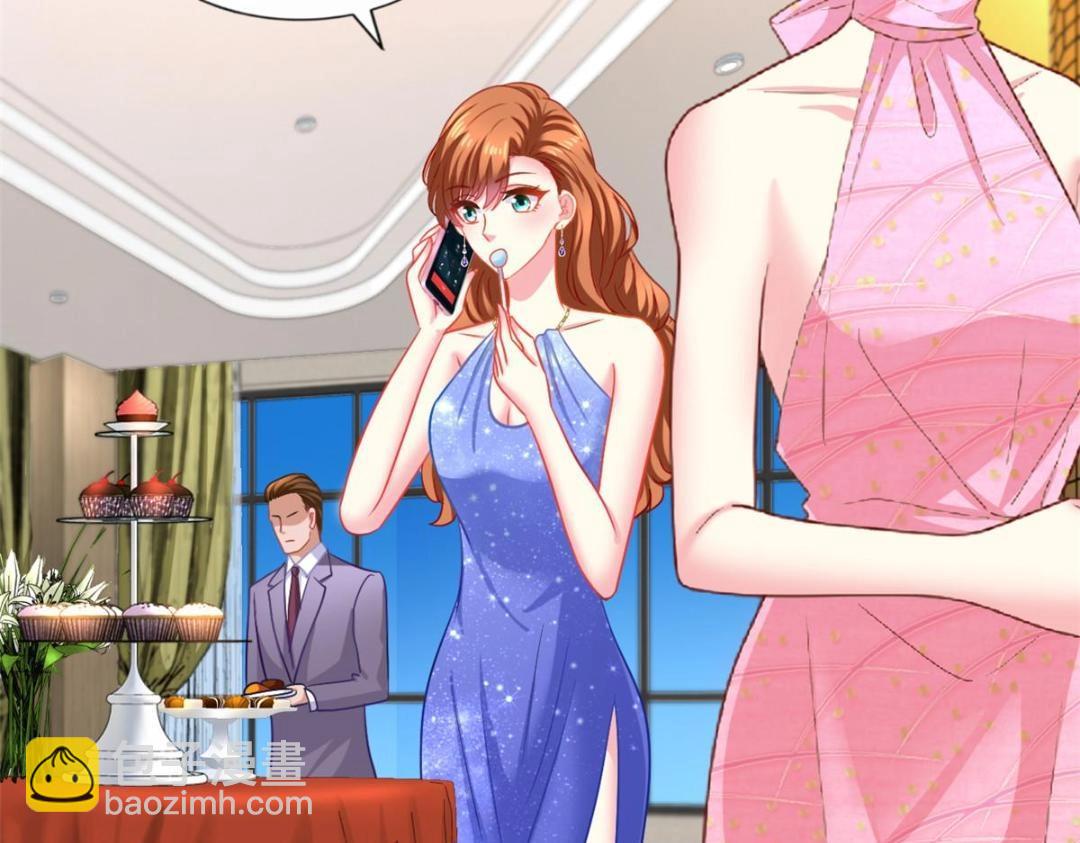 87 杀青(1/2)-第88话