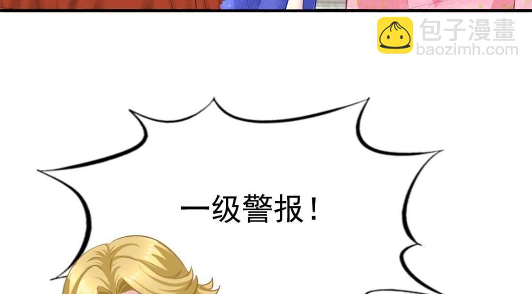 87 杀青(1/2)-第88话