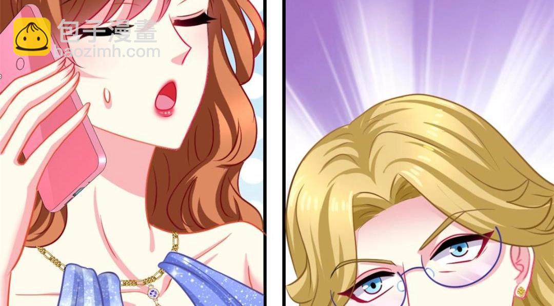 87 杀青(1/2)-第88话