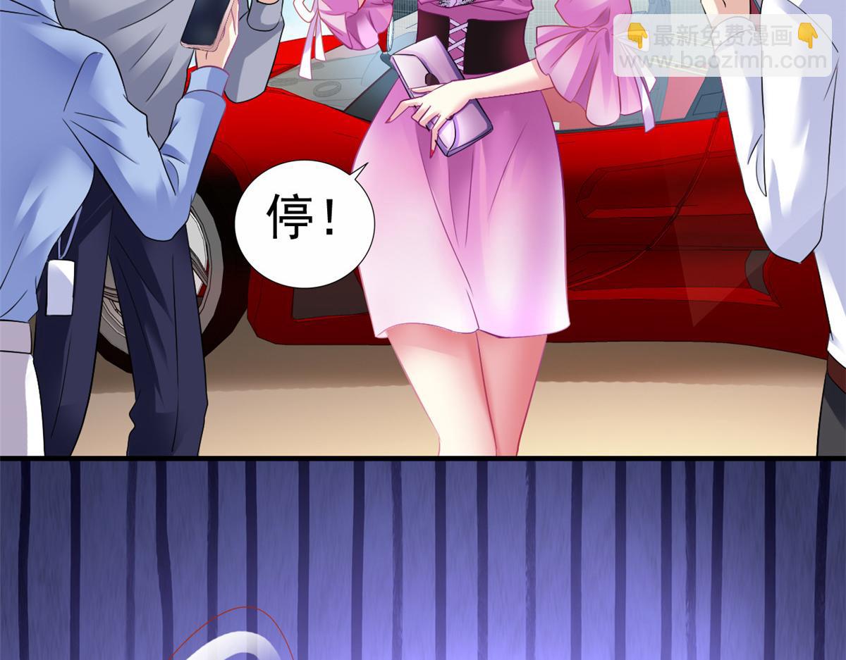 09 医院对质(1/2)-第10话