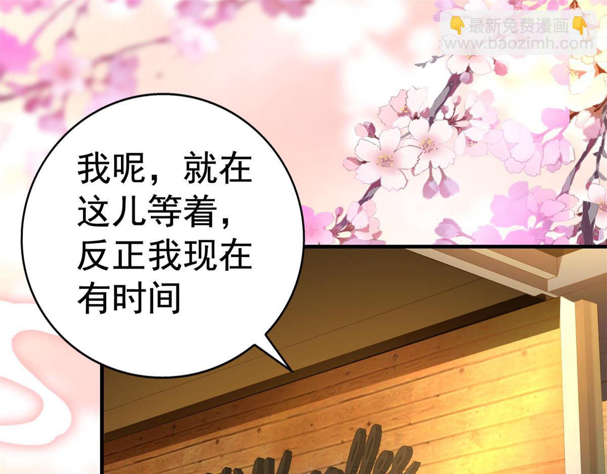 09 医院对质(1/2)-第10话