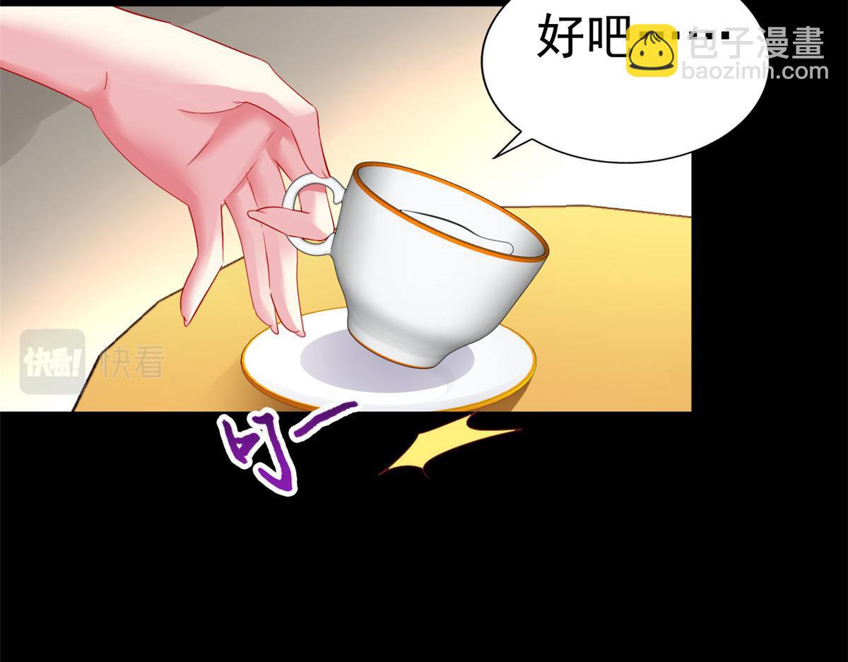 09 医院对质(1/2)-第10话