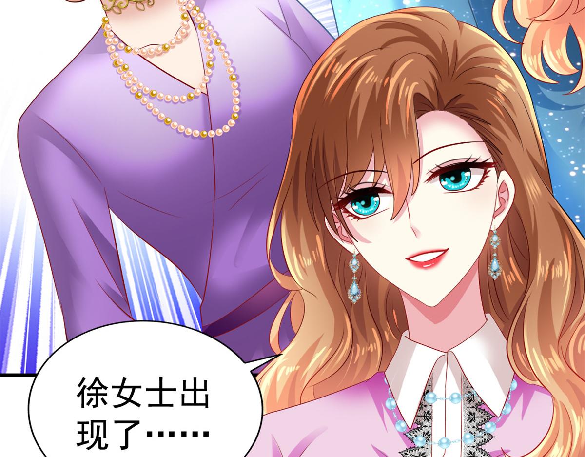 09 医院对质(1/2)-第10话