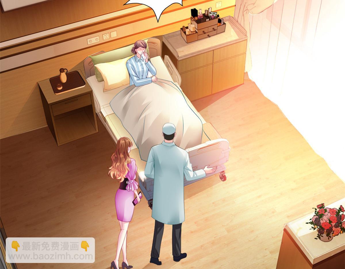 09 医院对质(1/2)-第10话