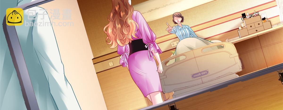 09 医院对质(1/2)-第10话