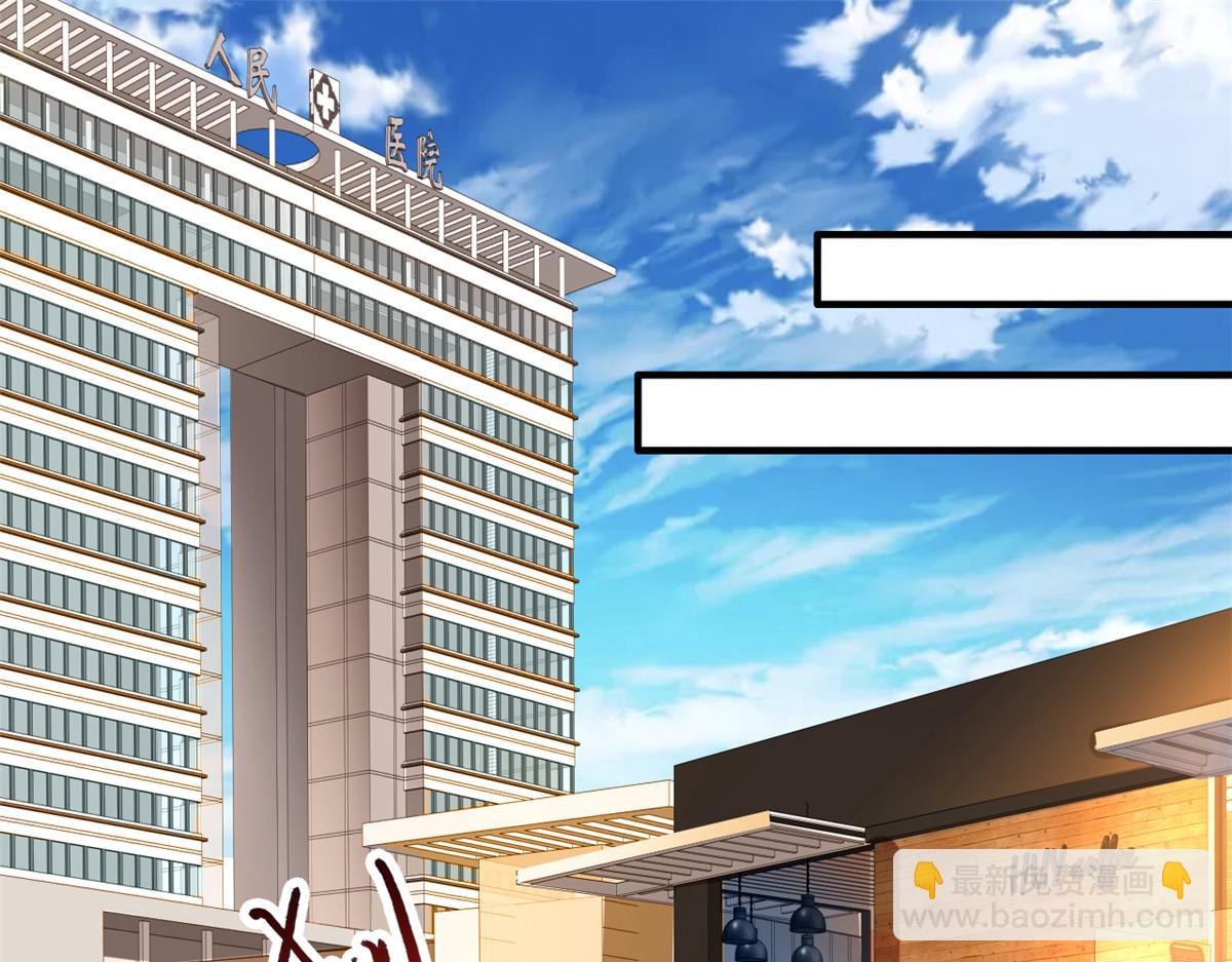 09 医院对质(1/2)-第10话