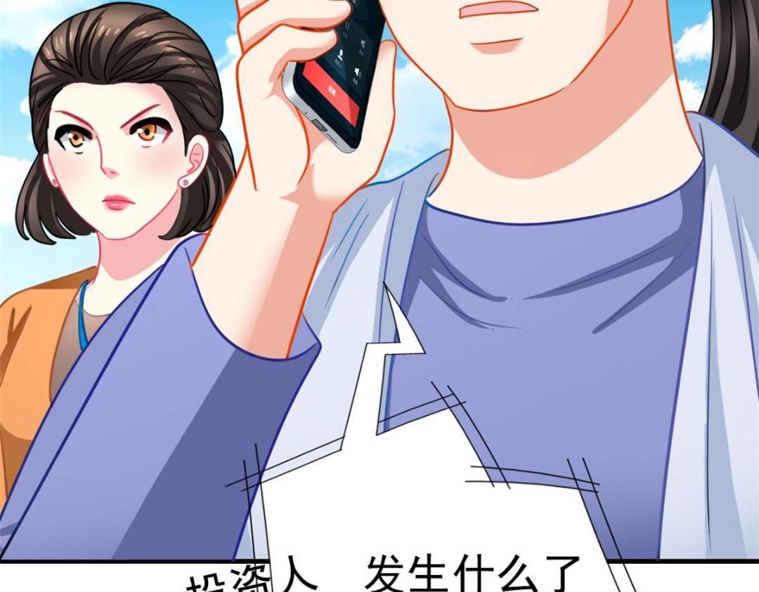 89 无脑凌菲(1/2)-第90话