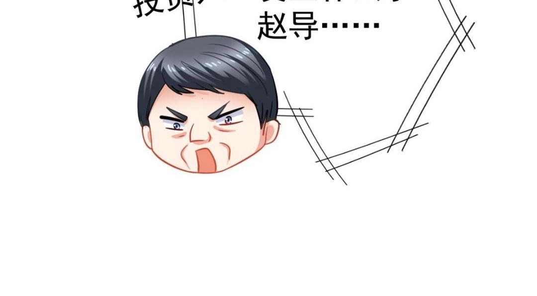 89 无脑凌菲(1/2)-第90话