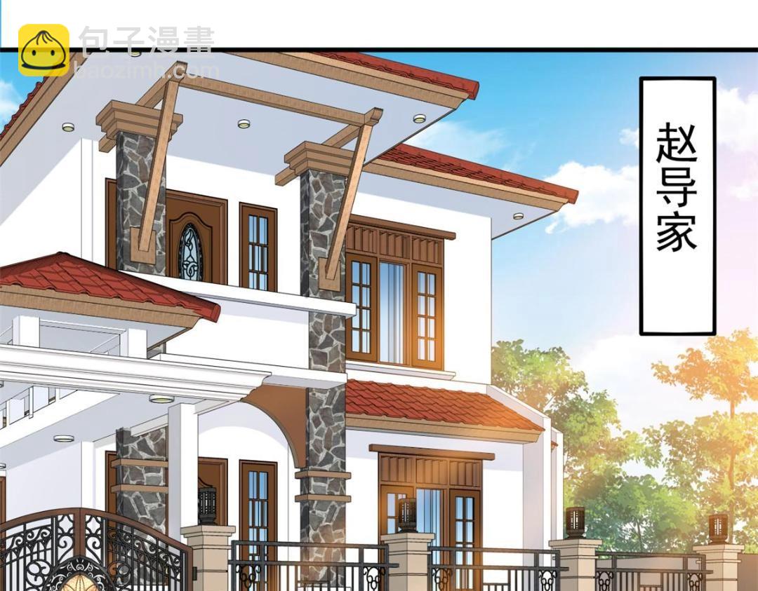 89 无脑凌菲(1/2)-第90话