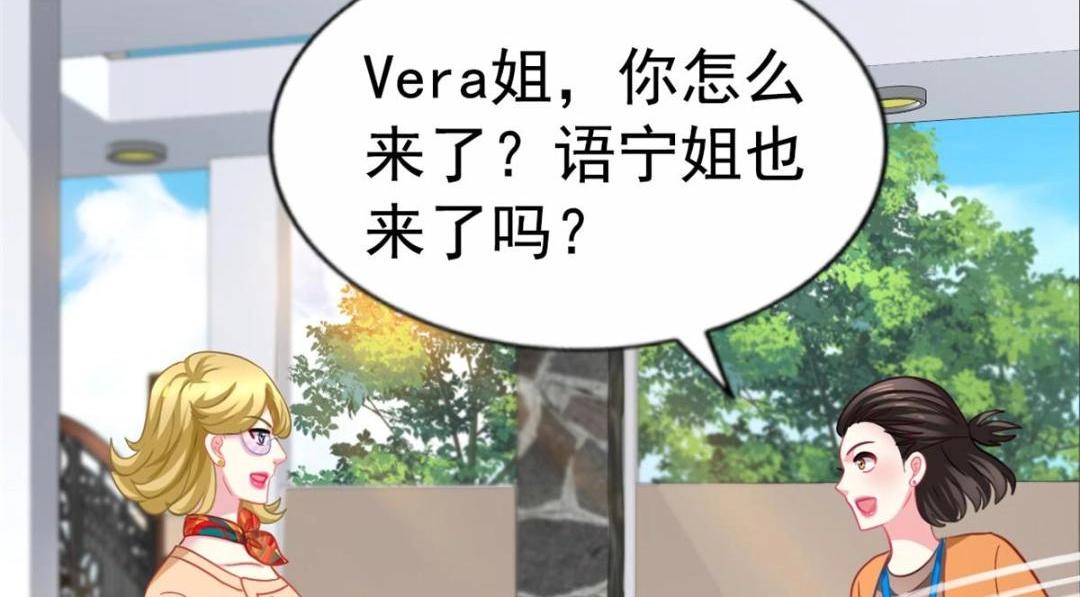 89 无脑凌菲(1/2)-第90话