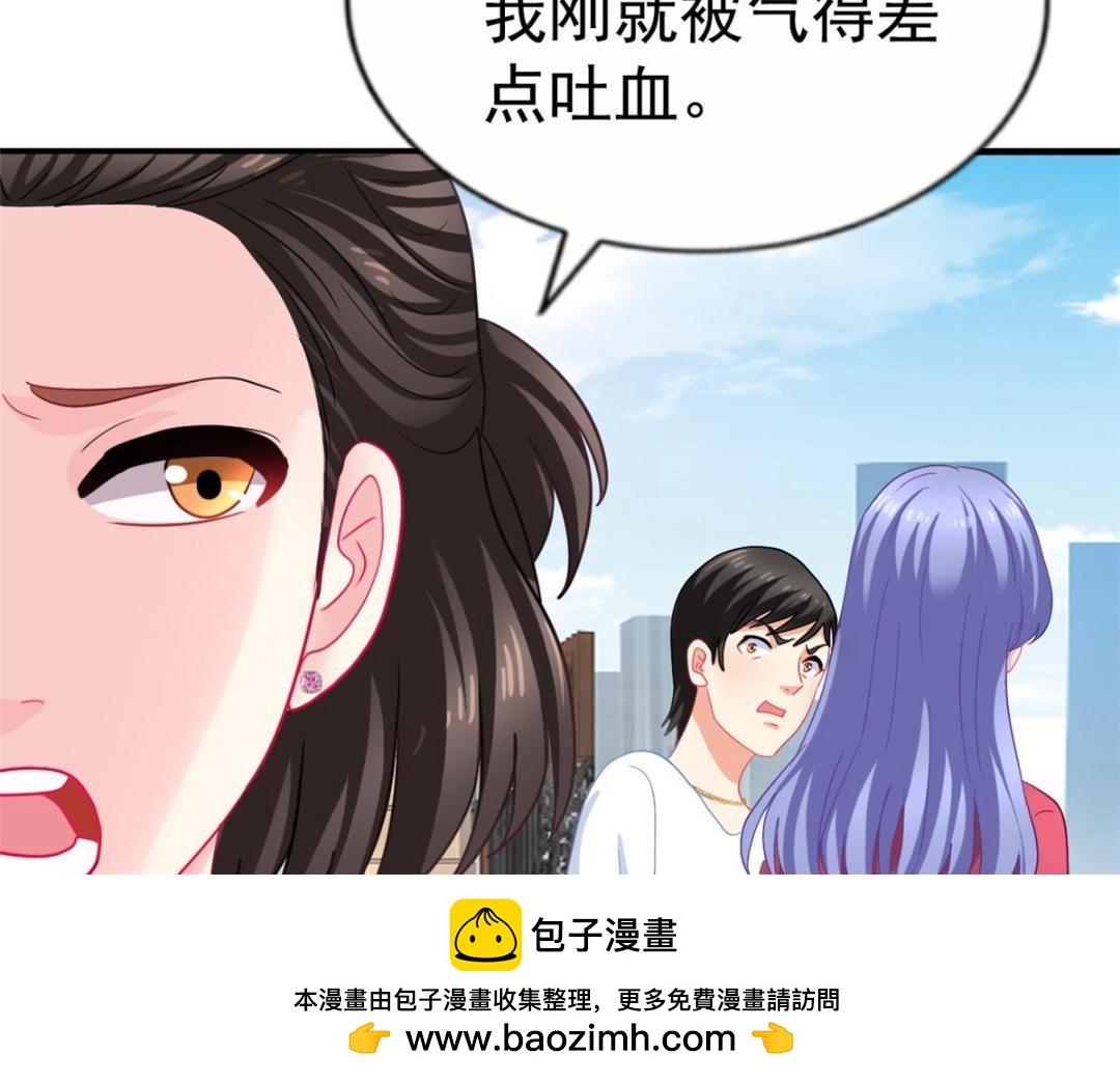 89 无脑凌菲(1/2)-第90话