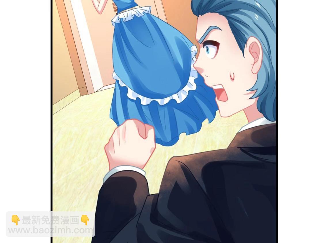 91 演技问题(1/2)-第92话