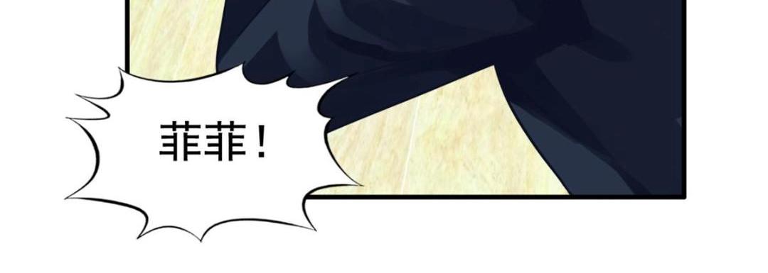 91 演技问题(1/2)-第92话