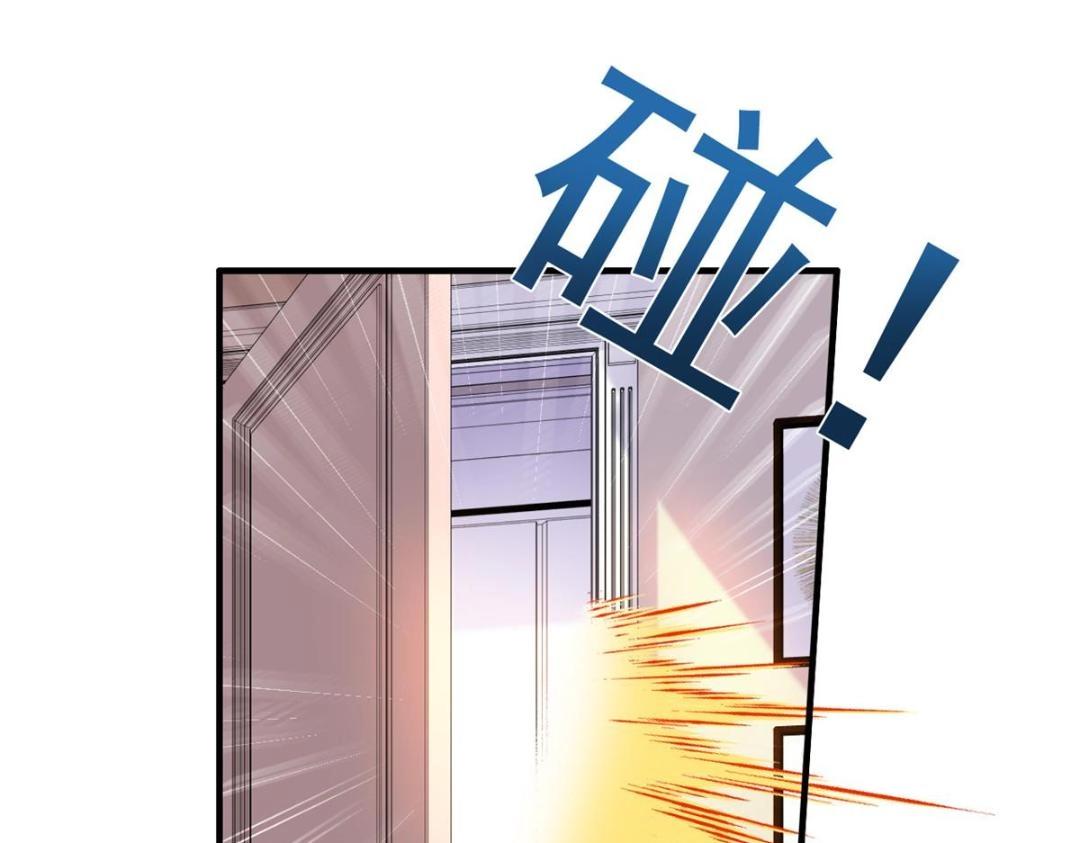 91 演技问题(1/2)-第92话