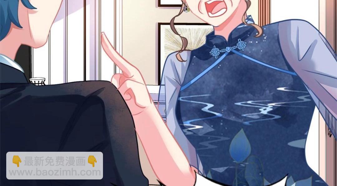 91 演技问题(1/2)-第92话