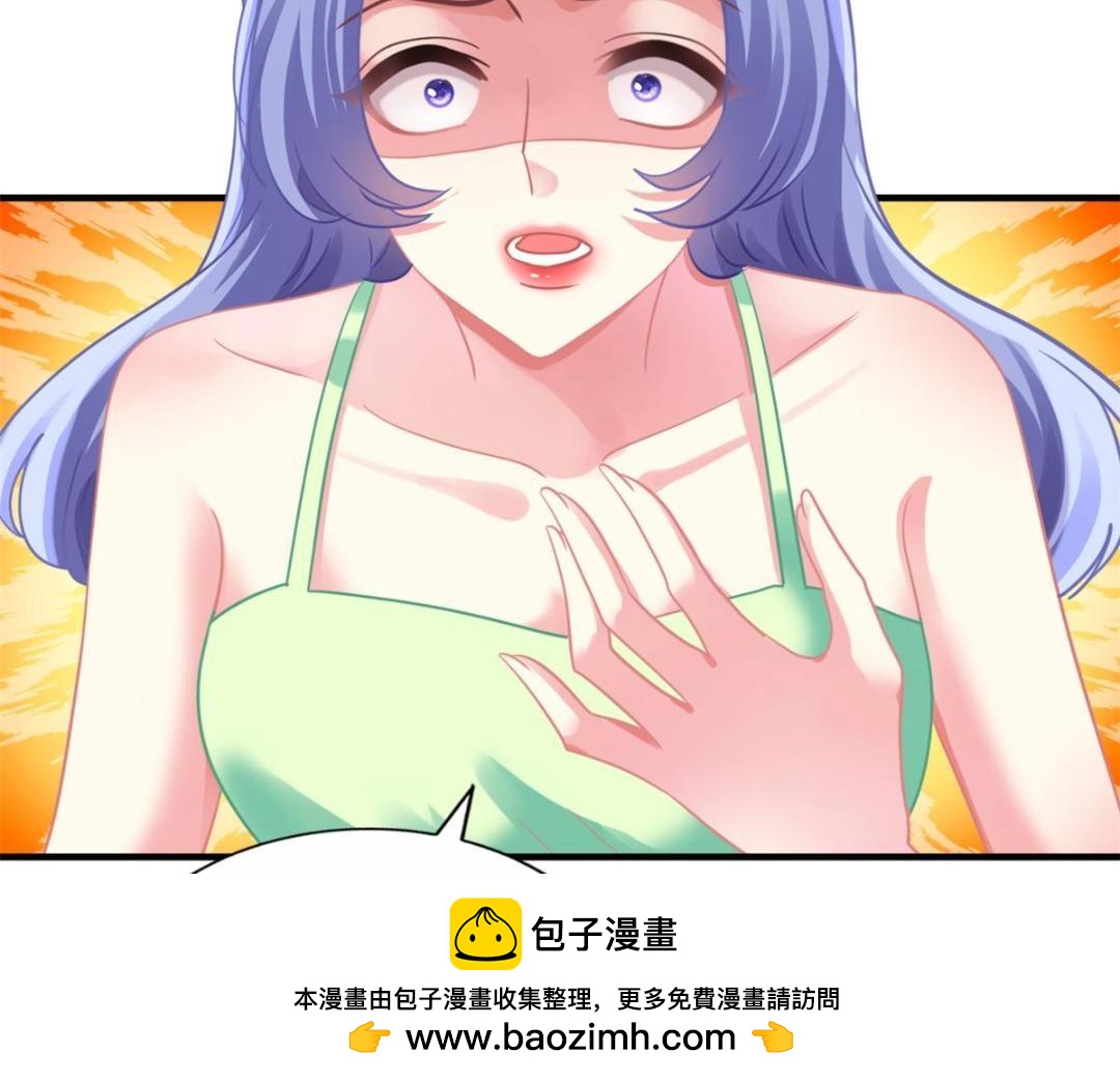 91 演技问题(1/2)-第92话