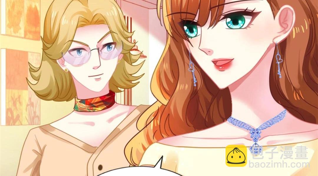 91 演技问题(1/2)-第92话