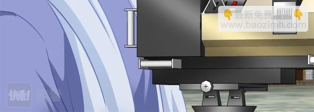 93  发布会上的风波(1/3)-第94话