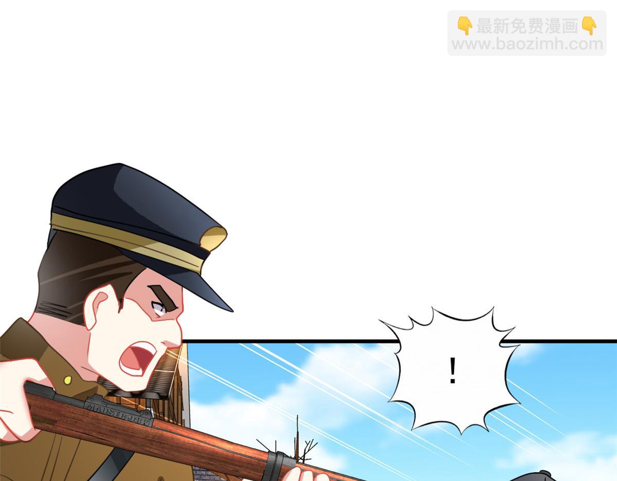 93  发布会上的风波(1/3)-第94话