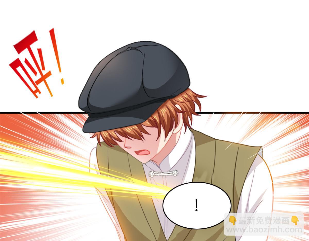 93  发布会上的风波(1/3)-第94话