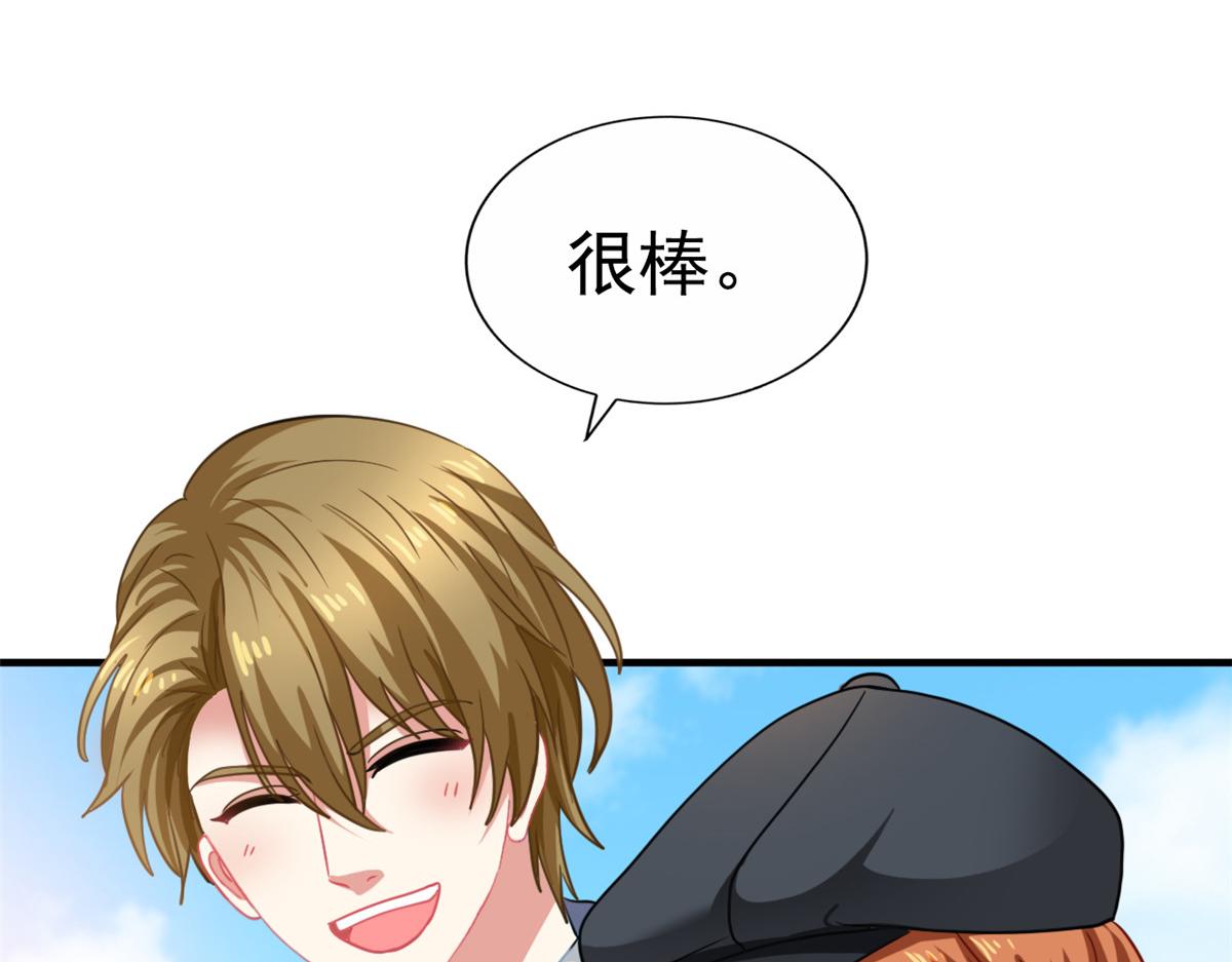 93  发布会上的风波(1/3)-第94话