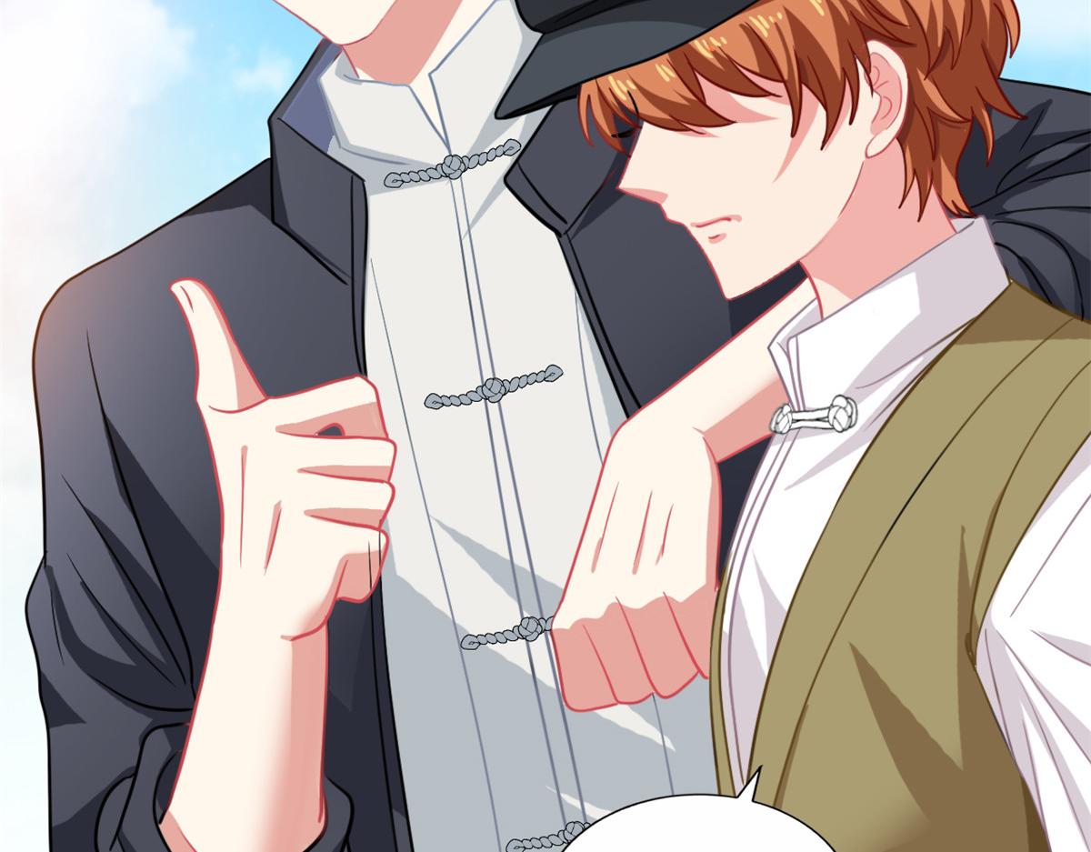 93  发布会上的风波(1/3)-第94话