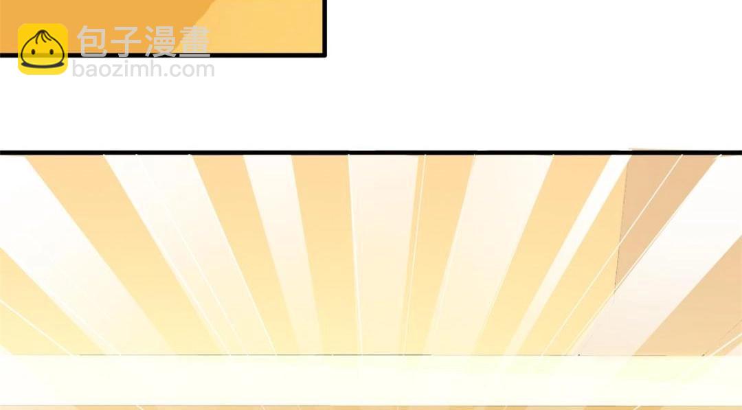 93  发布会上的风波(1/3)-第94话