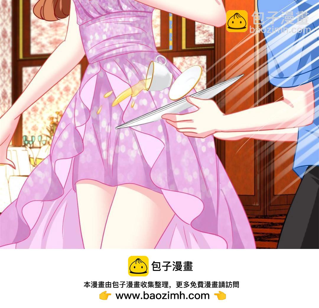 93  发布会上的风波(1/3)-第94话