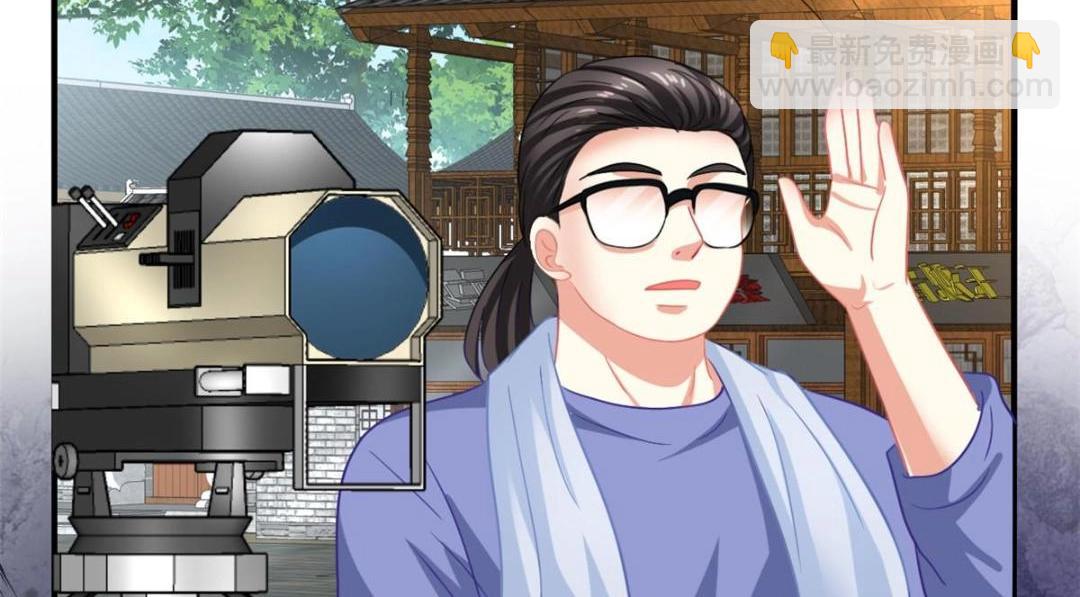 93  发布会上的风波(1/3)-第94话