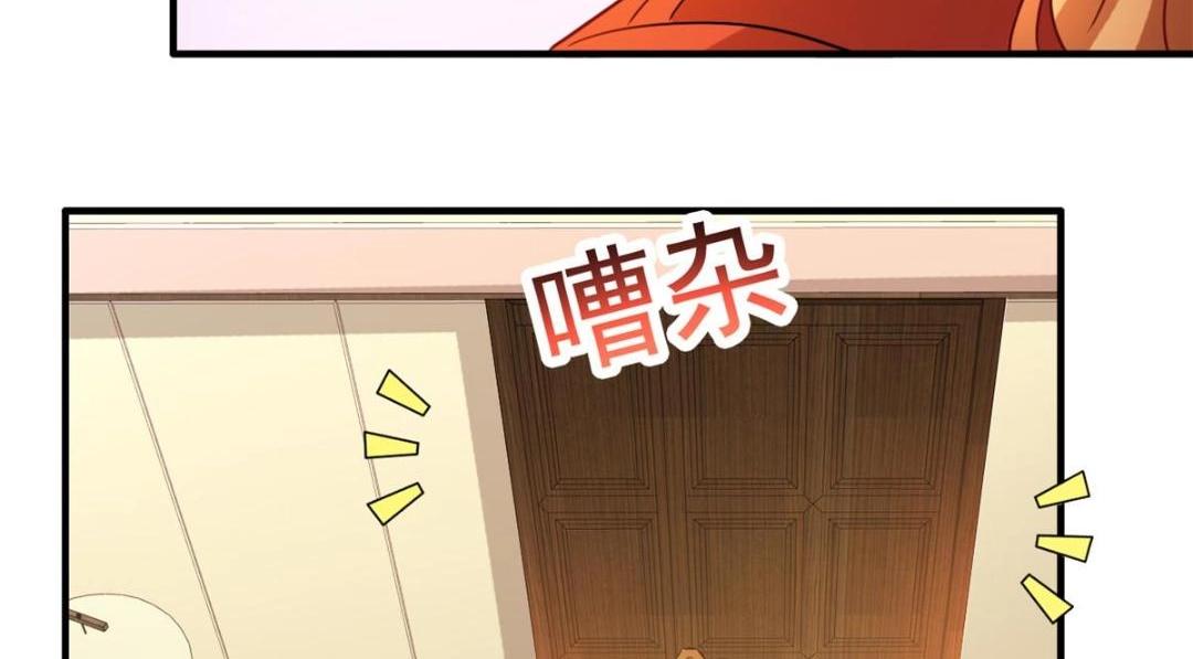 95 向陆老爷子摊牌(1/3)-第96话