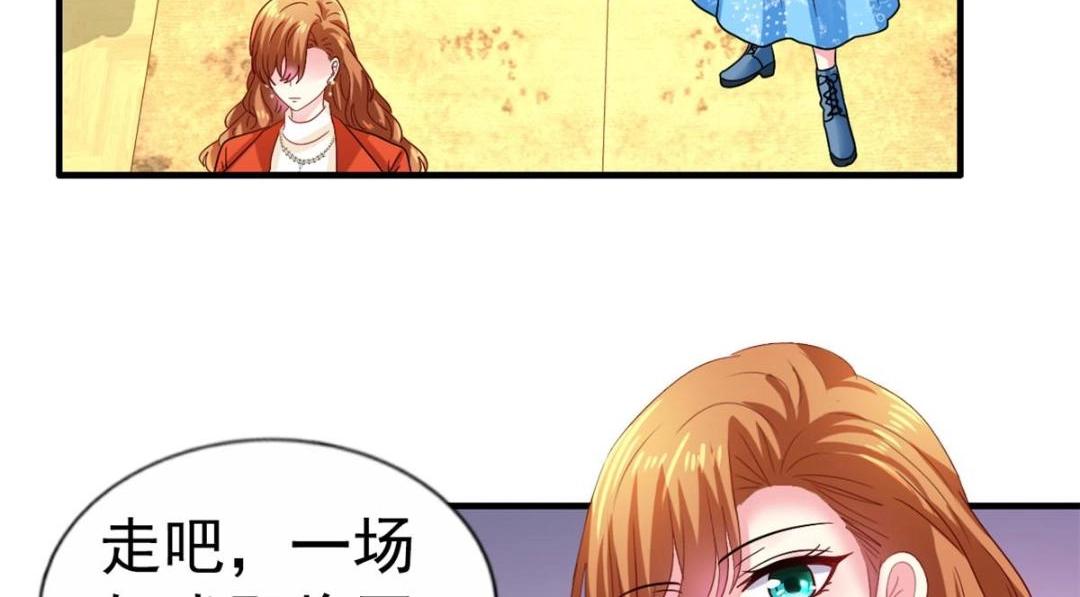 95 向陆老爷子摊牌(1/3)-第96话