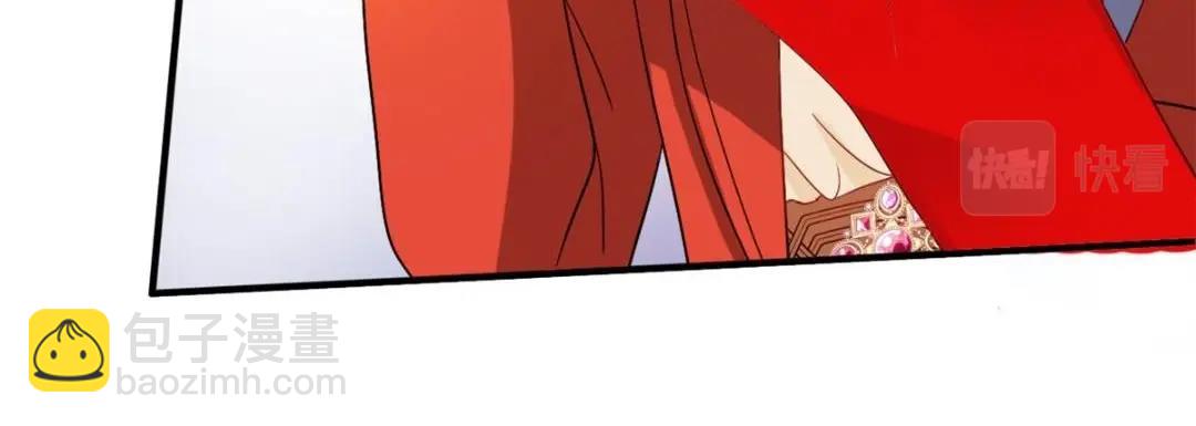 95 向陆老爷子摊牌(1/3)-第96话