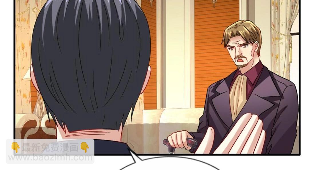 95 向陆老爷子摊牌(1/3)-第96话