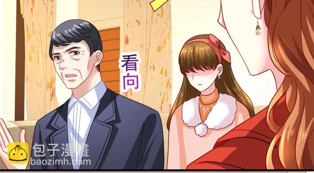 95 向陆老爷子摊牌(1/3)-第96话