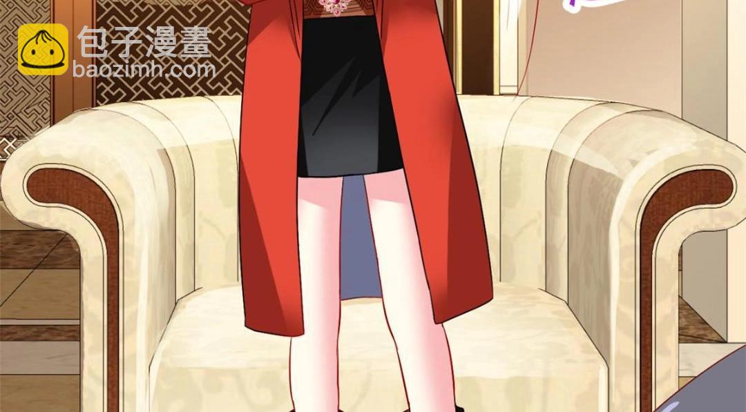 95 向陆老爷子摊牌(1/3)-第96话