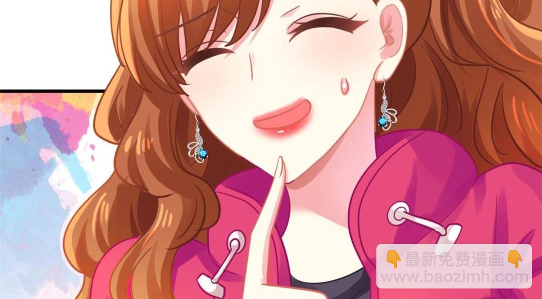 97 已经瞒不住了(1/2)-第98话