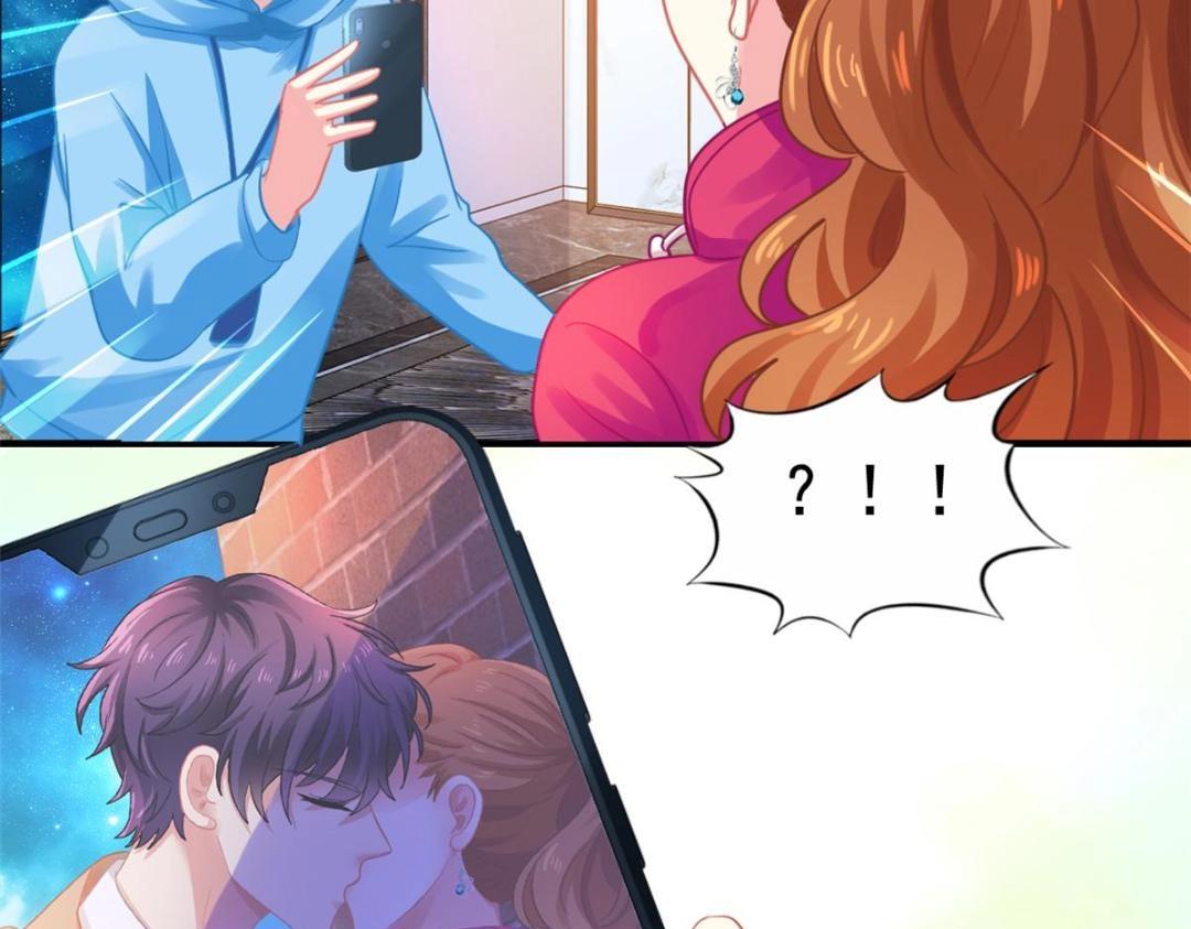 97 已经瞒不住了(1/2)-第98话