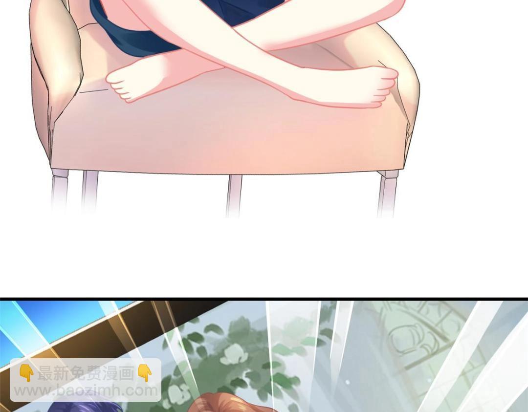 97 已经瞒不住了(1/2)-第98话