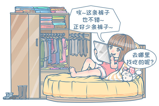 第114个小故事-第116话