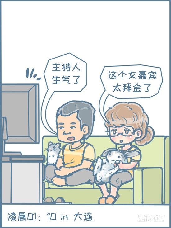 第118个小故事（9）-第146话