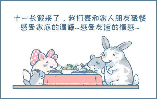 第124个小故事-第154话