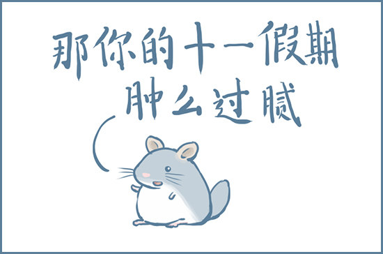 第124个小故事-第154话