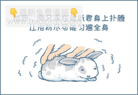 第125个小故事（下）-第156话