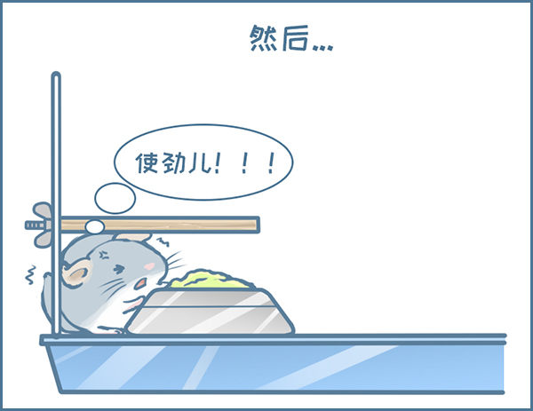 第128个小故事（下）-第174话