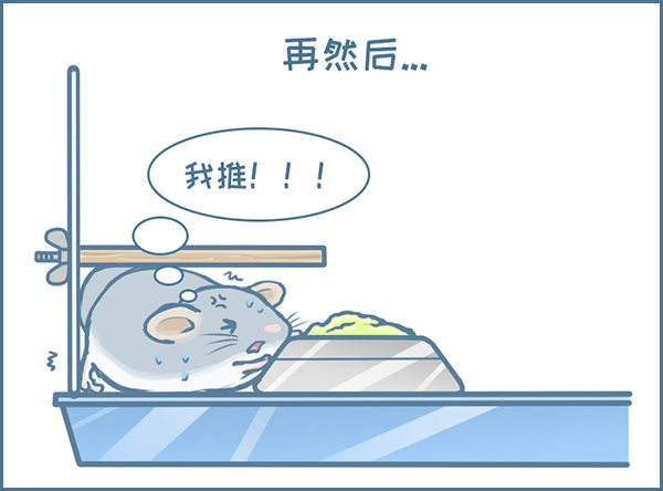 第128个小故事（下）-第174话