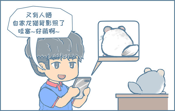 第137个小故事-第188话