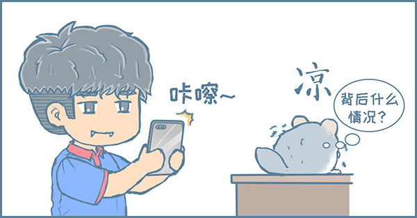 第137个小故事-第188话