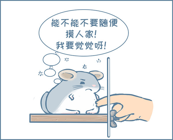 第141个小故事（2）-第194话