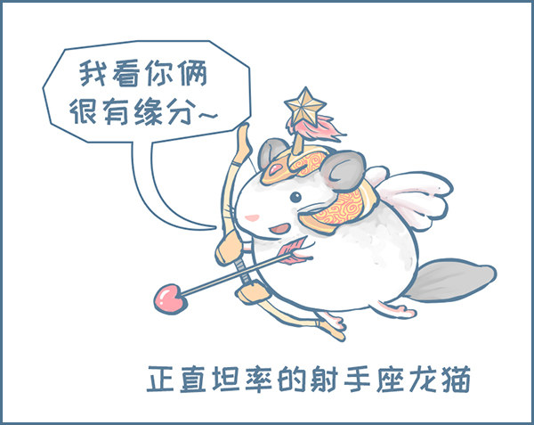 第143个小故事（中）-第200话